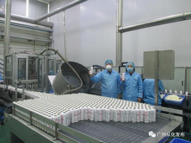 客戶風(fēng)采|國務(wù)院發(fā)來感謝信，點(diǎn)贊這家企業(yè)抗疫貢獻(xiàn)