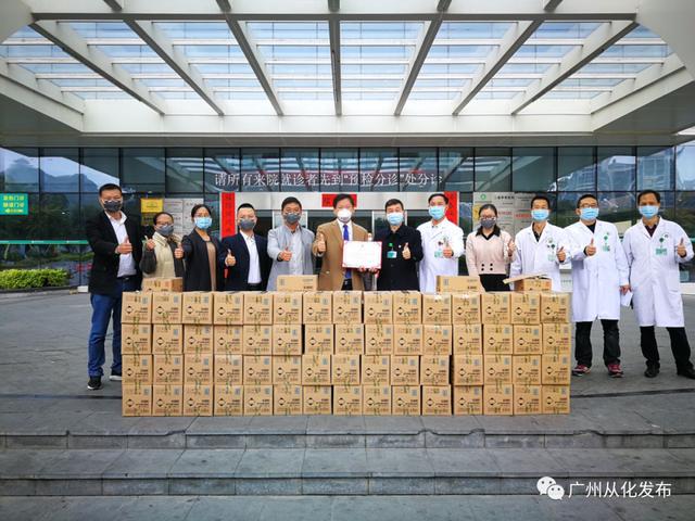 客戶風(fēng)采|國務(wù)院發(fā)來感謝信，點(diǎn)贊這家企業(yè)抗疫貢獻(xiàn)