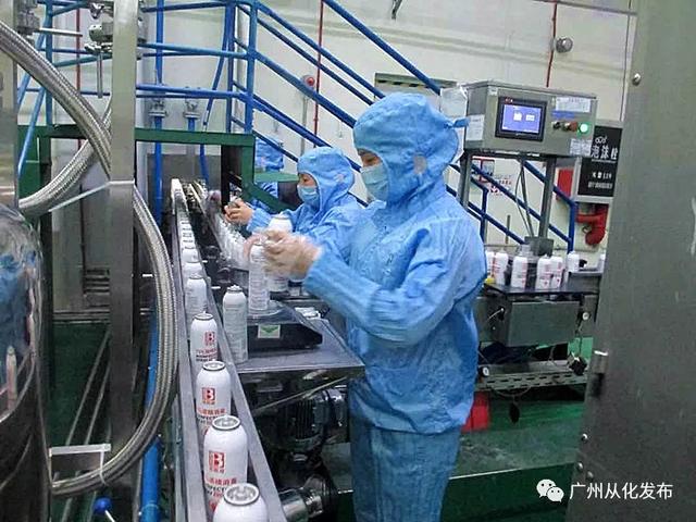 客戶風(fēng)采|國務(wù)院發(fā)來感謝信，點(diǎn)贊這家企業(yè)抗疫貢獻(xiàn)