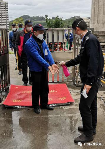 客戶風(fēng)采|國務(wù)院發(fā)來感謝信，點(diǎn)贊這家企業(yè)抗疫貢獻(xiàn)