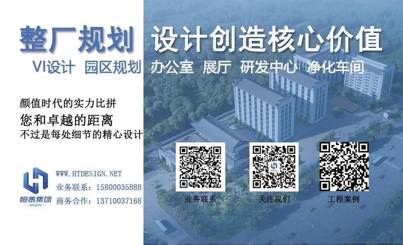 制藥生產(chǎn)潔凈室的消毒方法