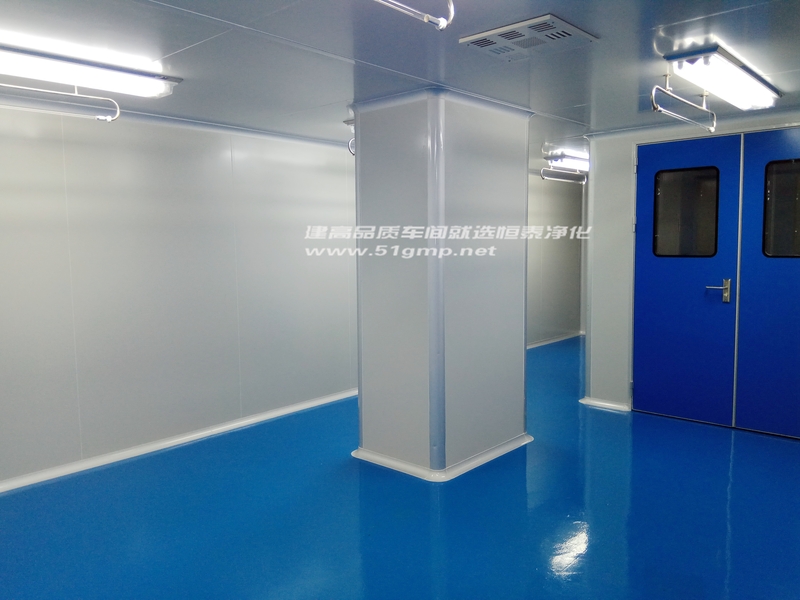 凈化科普：何為潔凈室？