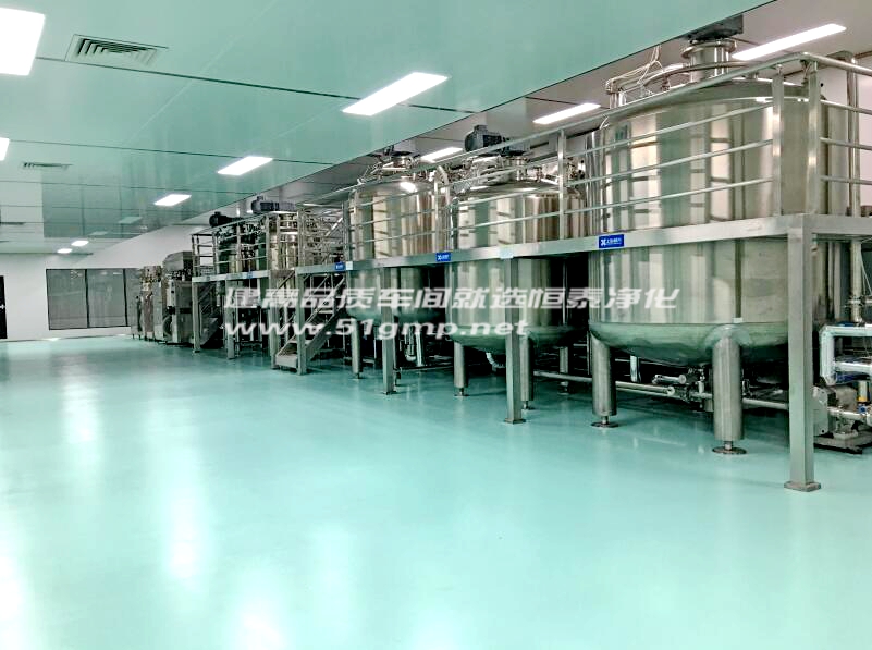 制藥生產(chǎn)潔凈室的消毒方法