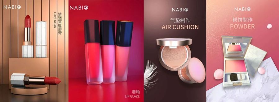 環(huán)亞集團重點項目那比昂工廠，正式運營接單啦！