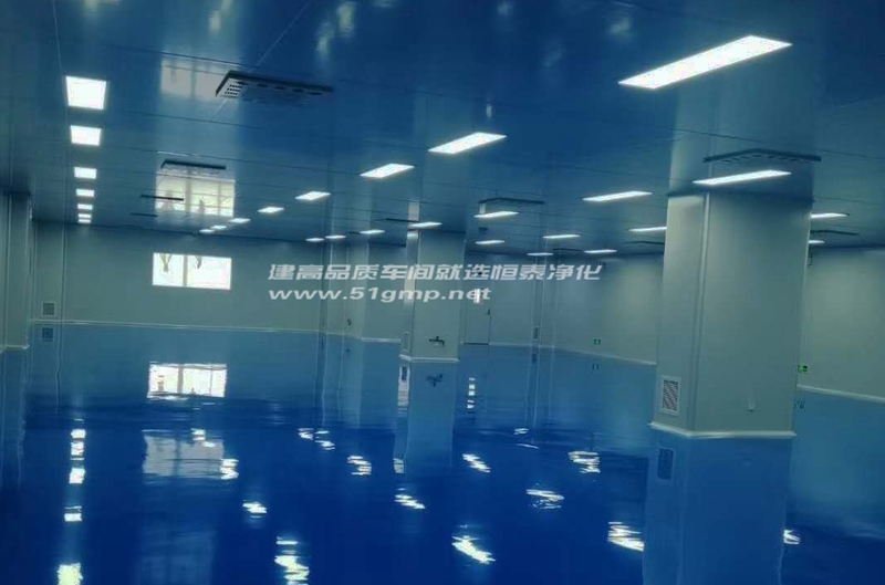 凈化科普：何為潔凈室？