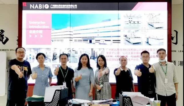 環(huán)亞集團重點項目那比昂工廠，正式運營接單啦！