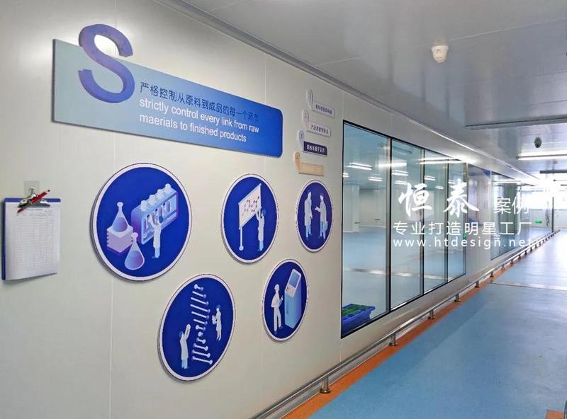 歐特麗近2000方化妝品新工廠投入使用