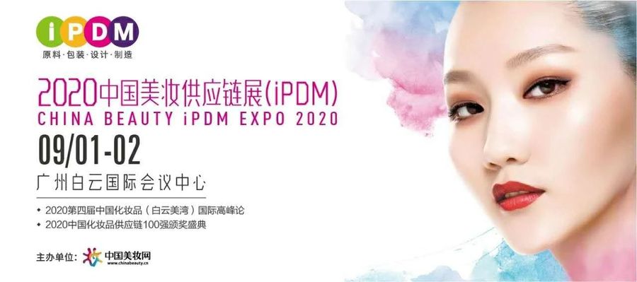 好的場景，釋放更多營銷的能量