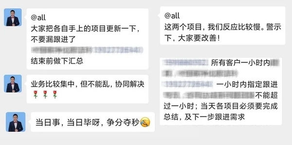 廣州恒泰凈化科技有限公司團隊