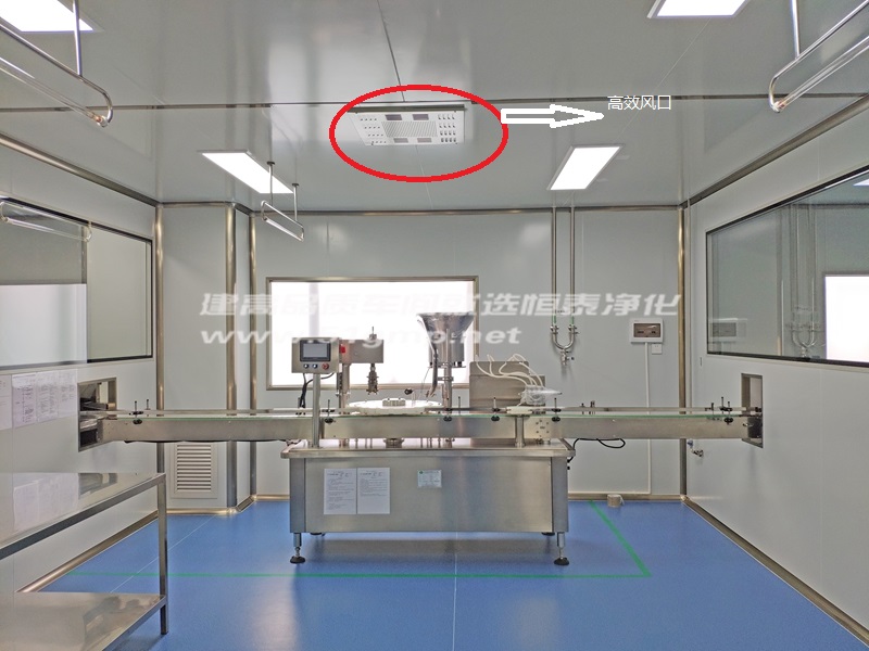 凈化車間的結(jié)構(gòu)材料分別是怎么樣的？