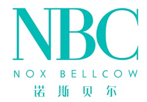 诺斯贝尔