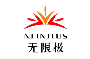 无限极