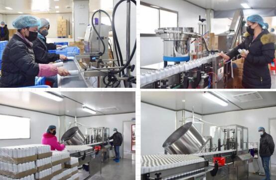 廣東艾琪生物緊急投產(chǎn)