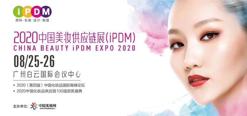 iPDM：恒泰憑什么出圈？恒泰帶你出圈！
