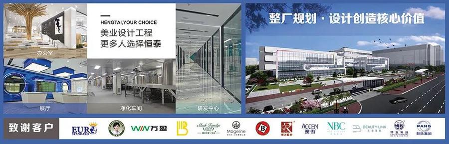 好的場景，釋放更多營銷的能量