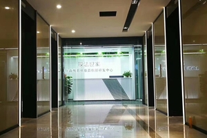 研发中心装修案例：广州悦目化妆品有限公司膜法世家化妆品研发中心
